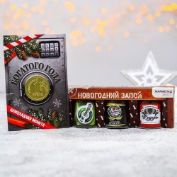 Огромный подарочный бокс «Mens Box»