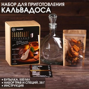 Набор для приготовления алкоголя «Кальвадос грушевый »: бутылка 500 мл., набор трав и специй 38 г.